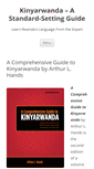 Mobile Screenshot of kinyarwandaguide.com